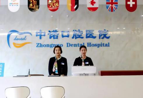 石家莊口腔醫(yī)院排名榜口碑推薦，這三家入圍_附整牙價目明細(xì)一覽