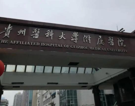 2022國內(nèi)整形醫(yī)院排行榜前五名單公布！全新價(jià)目表明細(xì)單查收