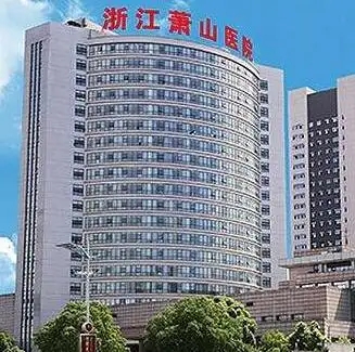 杭州口腔醫(yī)院排名前五口碑推薦！內(nèi)附整牙（正畸）價(jià)目明細(xì)表