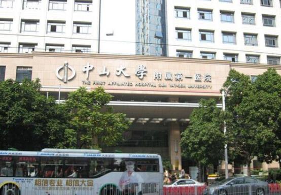 2022廣州整形醫(yī)院排名榜前五名單一覽，附熱門項目價格（費用）明細(xì)清單