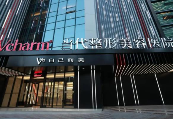 重慶排名榜前五強整形醫(yī)院全新盤點！內(nèi)附2022全新價目表明細(xì)清單