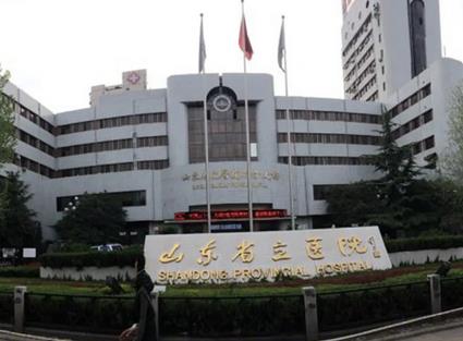 青島整形醫(yī)院排名榜前十強(qiáng)！人氣頗高10大醫(yī)院！預(yù)約攻略在此