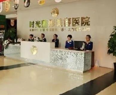 銅仁整形醫(yī)院排名榜前五！韓美時光、白領(lǐng)評價好口碑好