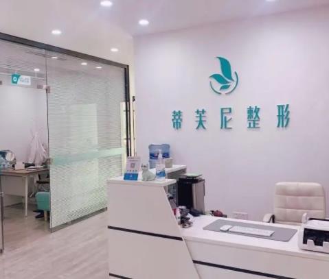 南通整形美容醫(yī)院排名前五年中測評！2022手術(shù)價格明細(xì)清單流出