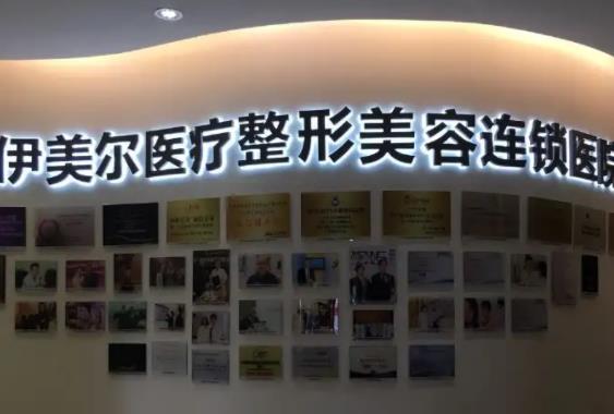 北京隆鼻整形醫(yī)院排名前五盤點(diǎn)，公立私立哪家好？答案點(diǎn)擊查看