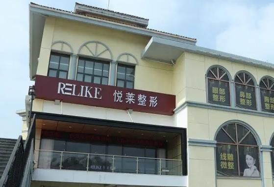 上海私密整形醫(yī)院排行榜八強(qiáng)名單出爐！華美、玫瑰哪家好？前三強(qiáng)曝光！