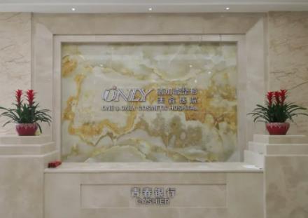 上海隆鼻哪家整形醫(yī)院好？盤點上海排名榜六強口碑名單_附價格表參考