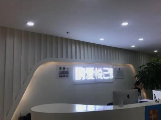 成都眼部整形醫(yī)院排名前五盤點：2022雙眼皮價格表明細一覽