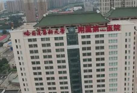 哈爾濱鼻整形醫(yī)院排名榜前五！公立私立綜合實力&價格揭曉！