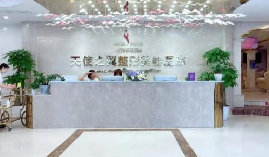 2022成都雙眼皮整形醫(yī)院排名榜top5實(shí)力盤(pán)點(diǎn)！天使之翼、悅好決勝榜首，速戳！