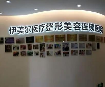 天津哪里做醫(yī)美比較好？在線匯總排名榜五強！心動的寶子安排吧！