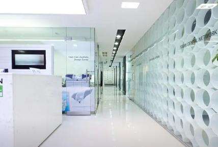 威海華怡口腔種植牙價(jià)格表！一覽口碑醫(yī)生介紹、全新收費(fèi)標(biāo)準(zhǔn)